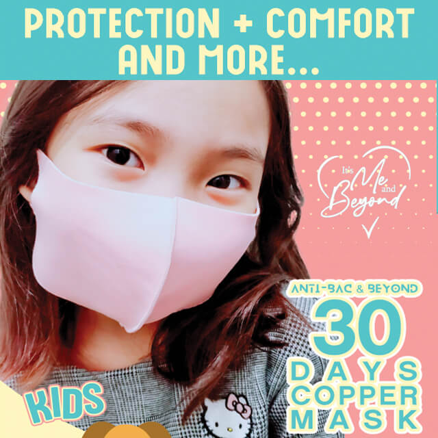 ANTIBAC and BEYOND COPPER MASK - KIDS with Adjustable Ear Loop